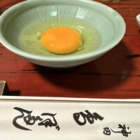 ぼたん - 