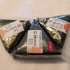 セブンイレブン 神戸生田新道店