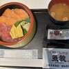 魚屋のどんぶり 魚錠