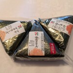 セブンイレブン - 料理写真: