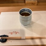 ひろ作 - 暖かい焙じ茶さんでーす。①