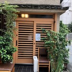 ひろ作 - 何やらご案内が…。(　ﾟдﾟ)