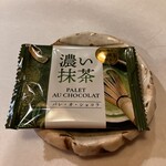 ひろ作 - 甘味さんでーす。
