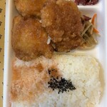 唐揚げ専門 はっぴ商店 - 料理写真: