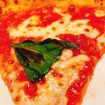 PIZZERIA THANK YOU - 