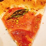 PIZZERIA THANK YOU - 