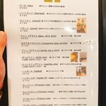 PIZZERIA THANK YOU - 