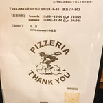 PIZZERIA THANK YOU - 