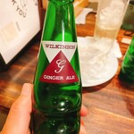 PIZZERIA THANK YOU - 