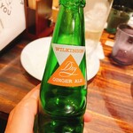 PIZZERIA THANK YOU - 