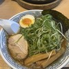 丸源ラーメン 千音寺店