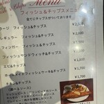 Malins FiSH&CHIPS 西武渋谷店 - 