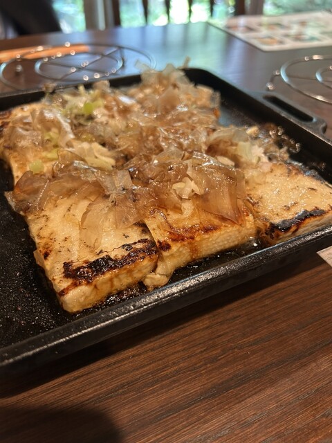 Kuidon Gunpachi Ryokuen