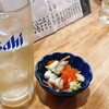 福のや - 