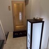 水道橋 鮨みつ - 