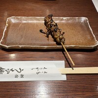 新宿うな鐵 はなれ - 