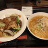 珉珉 Otemachi One店