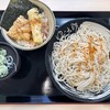 ゆで太郎 関内ベイスターズ通り店