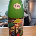 蕎麦割烹 ながの - 