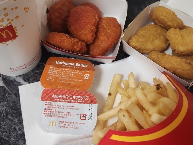 McDonald's Higashimurayama Ten