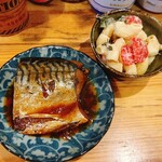 海鮮スタンディング 西成ニューここ屋 - 