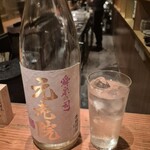 炭火焼鳥　そかろ - 