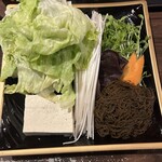 燦 別邸 はなれ - 