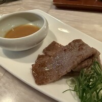燔 - 