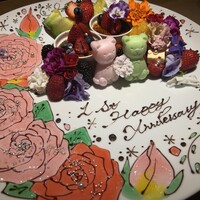 西麻布 しるく屋 - 