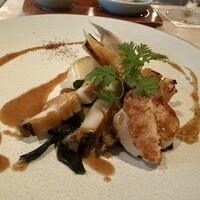 燔 - 