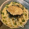 PASTAわざや