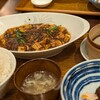 サワダ飯店 横浜ランドマークプラザ店