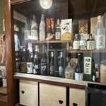 居酒屋 和ゆう - 