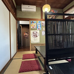 居酒屋 和ゆう - 