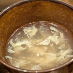 サワダ飯店 横浜ランドマークプラザ店 - 