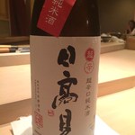 匠　達広 - 冷酒