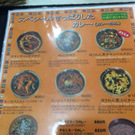 ビニタ - 〈2014/08〉