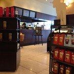スターバックス・コーヒー - 