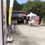Sawarabi - ソフトクリームの売店