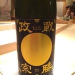 匠　達広 - 冷酒