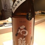 匠　達広 - 冷酒