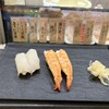 立喰寿司 魚がし日本一 伊丹空港店