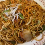 モハンディッシュ - 