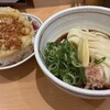 讃岐うどん 宗