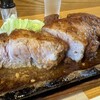 浮舟 - トンテキ 断面
