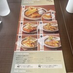 倉式珈琲店 新百合ヶ丘エルミロード店 - 