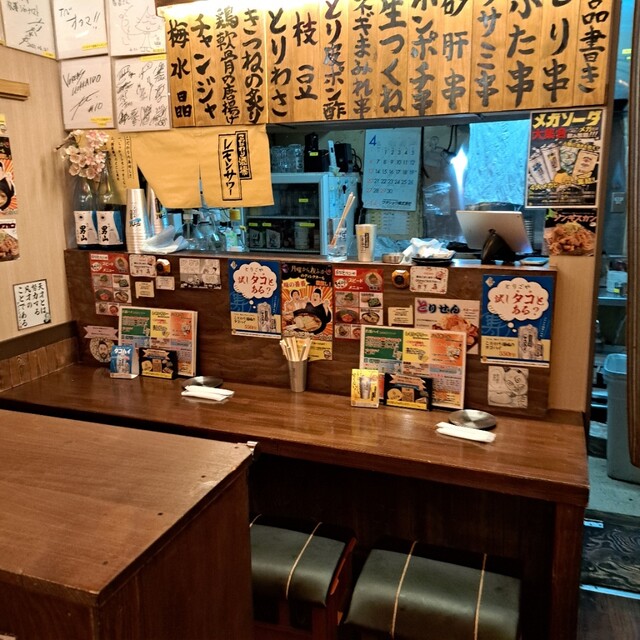 とりごや 三条店 - 旭川（焼き鳥）の写真