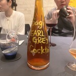 プレゼンテ スギ - 