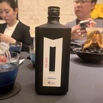 プレゼンテ スギ - 