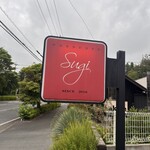 プレゼンテ スギ - 